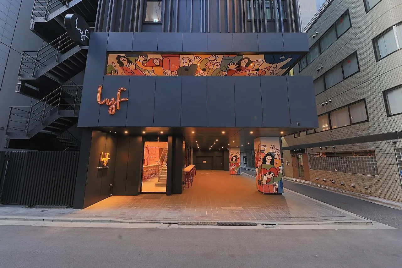Lyf Ginza Tokyo Hotel