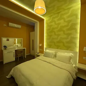 Al Bon Park Hotel Berati