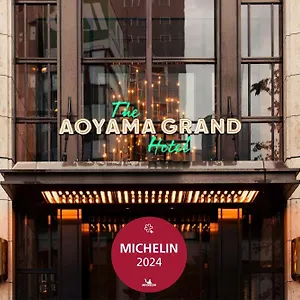 Hotel The Aoyama Grand, Tōkyō