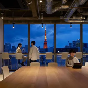 Hôtel capsule Nine Hamamatsucho, Tōkyō